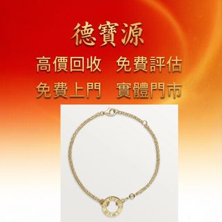 （分類：）位於 。 由 mightygem.fe9054 提交（商品編號 1467708936，圖片 1）。簡介： 。