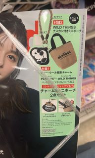 （分類：）位於 。 由 magimegumi 提交（商品編號 1467644456，圖片 1）。簡介： 。