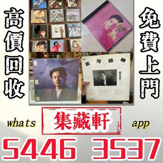 （分類：）位於 。 由 ymq666999137715 提交（商品編號 1467606811，圖片 1）。簡介： 。