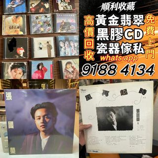 （分類：）位於 。 由 bgx6668888 提交（商品編號 1467642402，圖片 1）。簡介： 。
