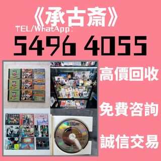（分類：）位於 。 由 bgx6668882 提交（商品編號 1467633563，圖片 1）。簡介： 。