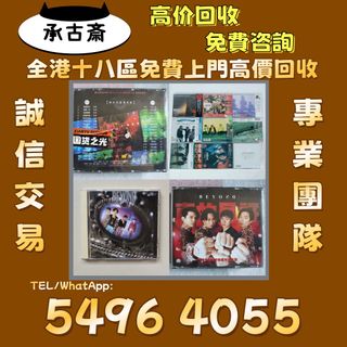 （分類：）位於 。 由 bgx6668882 提交（商品編號 1467666330，圖片 1）。簡介： 。