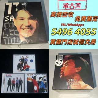 （分類：）位於 。 由 bgx6668882 提交（商品編號 1467715023，圖片 1）。簡介： 。