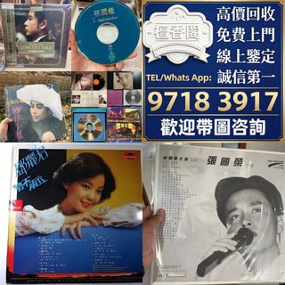 （分類：）位於 。 由 sd10011 提交（商品編號 1467646013，圖片 1）。簡介： 。