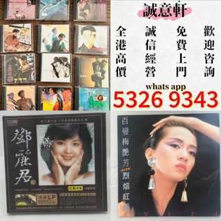 （分類：）位於 。 由 ws53269343 提交（商品編號 1467646565，圖片 1）。簡介： 。