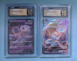 （分類：）位於 。 由 may_the_lord_bless_you 提交（商品編號 1467689182，圖片 1）。簡介： 。