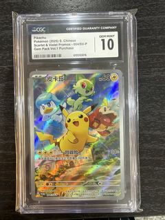 (Category: ) located in . Submitted by aphlo (Listing ID 1467707585, Image 1). Description: .