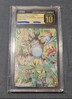 （分類：）位於 。 由 dinobot2026 提交（商品編號 1467779019，圖片 1）。簡介： 。