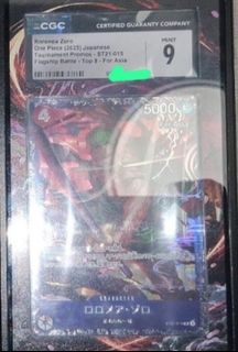 （分類：）位於 。 由 byeahi 提交（商品編號 1467769403，圖片 1）。簡介： 。