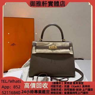 （分類：）位於 。 由 yungahin 提交（商品編號 1467665914，圖片 1）。簡介： 。