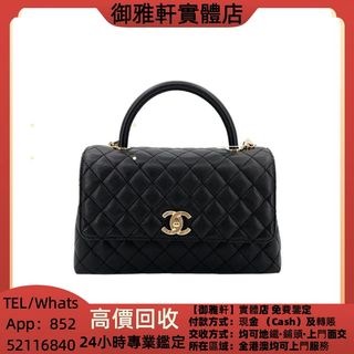 （分類：）位於 。 由 yungahin 提交（商品編號 1467665288，圖片 1）。簡介： 。