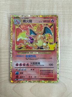 (Category: ) located in . Submitted by anthonydisward (Listing ID 1467640282, Image 1). Description: .