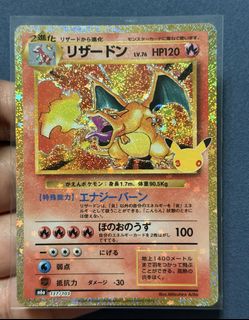 (Category: ) located in . Submitted by chokemesasuke (Listing ID 1467760264, Image 1). Description: .