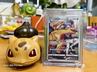 （分類：）位於 。 由 sinking863 提交（商品編號 1467747634，圖片 1）。簡介： 。