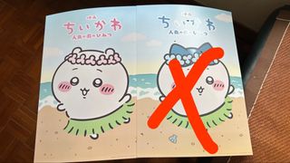 （分類：）位於 。 由 celiachai33 提交（商品編號 1461172127，圖片 1）。簡介： 。