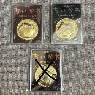 （分類：）位於 。 由 hirundo 提交（商品編號 1466896635，圖片 1）。簡介： 。