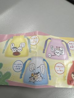 （分類：）位於 。 由 tweetylo 提交（商品編號 1467610346，圖片 1）。簡介： 。