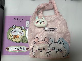 （分類：）位於 。 由 fuji1111 提交（商品編號 1467779114，圖片 1）。簡介： 。