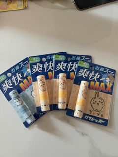 （分類：）位於 。 由 siulaine 提交（商品編號 1467670708，圖片 1）。簡介： 。