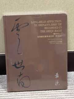 （分類：）位於 。 由 mumwith2muchstuff 提交（商品編號 1467651938，圖片 1）。簡介： 。