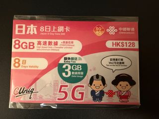 （分類：）位於 。 由 quickcloud_7f5d4f 提交（商品編號 1467612485，圖片 1）。簡介： 。