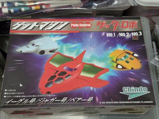 （分類：）位於 。 由 chrisstati51209 提交（商品編號 1467837669，圖片 1）。簡介： 。