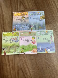 (Category: ) located in . Submitted by bookwormssg (Listing ID 1467655672, Image 1). Description: .