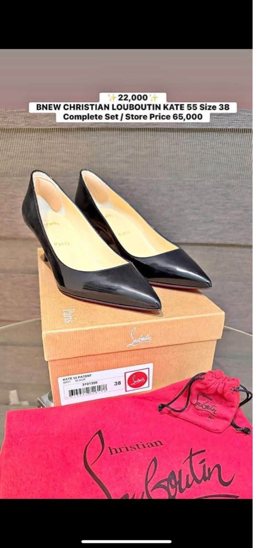 Christian Louboutin Kate 55 (Category: Heels) located in Manila. Submitted by bagislifeshop (Listing ID 1467739862, Image 1). Description: .