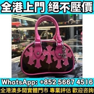 （分類：）位於 。 由 whats_app56674516 提交（商品編號 1467706550，圖片 1）。簡介： 。