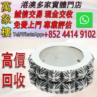 （分類：）位於 。 由 silverfish_d1a679 提交（商品編號 1467694210，圖片 1）。簡介： 。