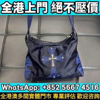 （分類：）位於 。 由 whats_app56674516 提交（商品編號 1467707113，圖片 1）。簡介： 。
