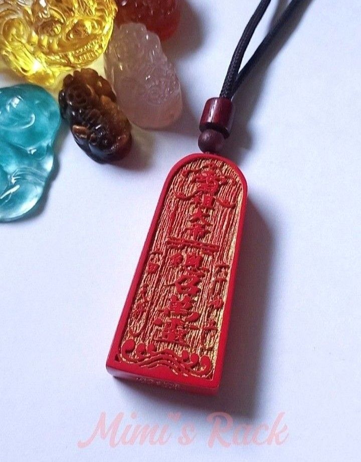 CINNABAR TALISMAN ROPE NECKLACE (Category: Necklaces) located in Taguig. Submitted by mimisrack (Listing ID 1467744604, Image 3). Description: ❤️Powerful protection amulet radiating vitality and positive force -Cinnabar symbolizes strong protection, vitality, and auspicious energy -Worn traditionally as a talisman against negative influences -Red tone represents luck, courage, and empowered action -Encourages confident decisions and steady progre