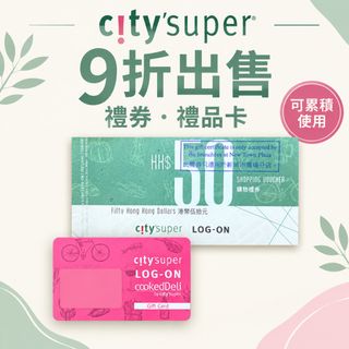 （分類：）位於 。 由 trendyz0ne 提交（商品編號 1467701788，圖片 1）。簡介： 。