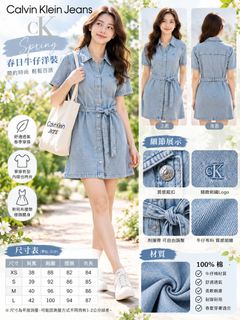 由 royalpenguin-01930f (刊登 ID 1467791912，圖片 1) 提交，位於 的 (類別：)，說明：。