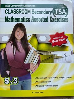（分類：）位於 。 由 im_uu 提交（商品編號 1467638333，圖片 1）。簡介： 。