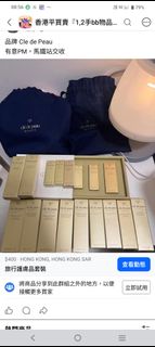 （分類：）位於 。 由 bobo11111 提交（商品編號 1467618092，圖片 1）。簡介： 。