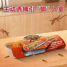 (Category: ) located in . Submitted by younghorse_5010e9 (Listing ID 1467784533, Image 1). Description: .