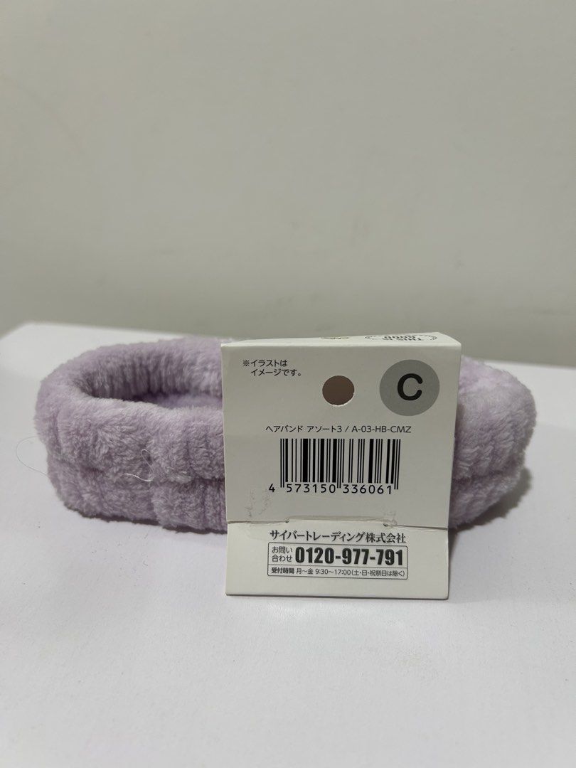 Coins This is Good Headband (Category: Hair) located in Rizal. Submitted by CMaeCAme (Listing ID 1467712368, Image 2). Description: Brandnew! For washing face.