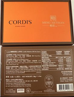 （分類：）位於 。 由 wg_112 提交（商品編號 1467747133，圖片 1）。簡介： 。