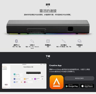 （分類：）位於 。 由 shiufaicomputers 提交（商品編號 1467697586，圖片 1）。簡介： 。