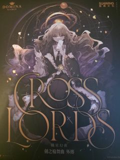 （分類：）位於 。 由 sakuraarms 提交（商品編號 1467714929，圖片 1）。簡介： 。