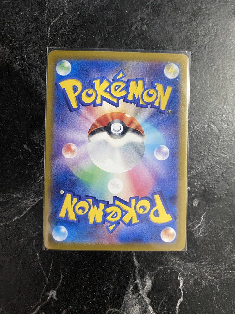 Crustle Art rare 67/63 (Category: Raw Singles) located in Makati City. Submitted by choylazcano (Listing ID 1467749828, Image 2). Description: .