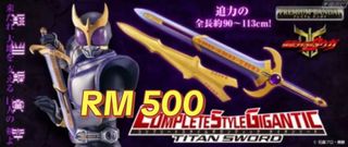 (Category: ) located in . Submitted by wondertokutoys.my (Listing ID 1467679029, Image 1). Description: .