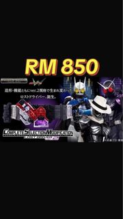 (Category: ) located in . Submitted by wondertokutoys.my (Listing ID 1467678507, Image 1). Description: .