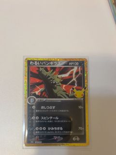 （分類：）位於 。 由 ryanfung123 提交（商品編號 1467740158，圖片 1）。簡介： 。