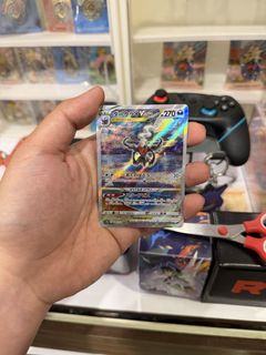 (Category: ) located in . Submitted by fiqrirazak8 (Listing ID 1467631570, Image 1). Description: .