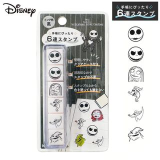 （分類：）位於 。 由 unique_stationery 提交（商品編號 1467641828，圖片 1）。簡介： 。