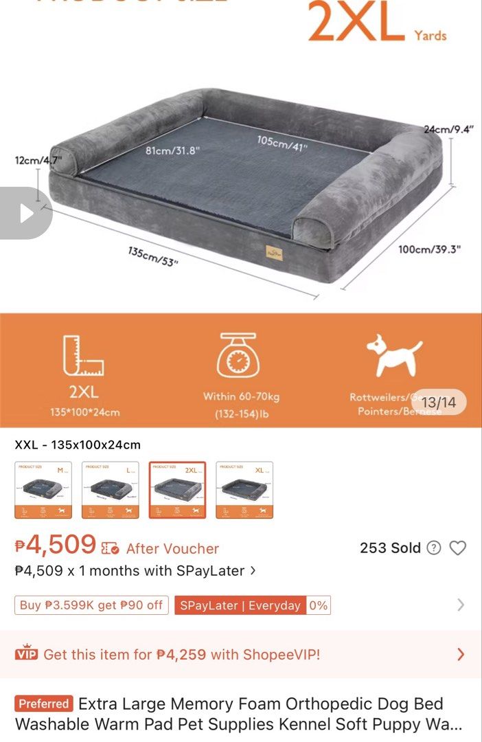 Dog Bed (2XL) (Category: Homes & Other Pet Accessories) located in Consolacion. Submitted by sophiyasalamat (Listing ID 1467606443, Image 2). Description: Selling our 2XL dog bed for an affordable price. Just used less than 10 times RFS: We relocated our Golden Retriever to a bigger space in the province since we have a newborn. Specifications: Function: Giving your big dogs a safe spot to rest Style: Modern Type: Dog Bed/ Dog Sofa Bed Features: 