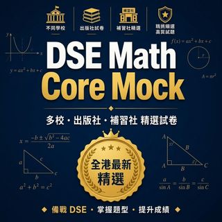 （分類：）位於 。 由 thebesttree 提交（商品編號 1467755423，圖片 1）。簡介： 。