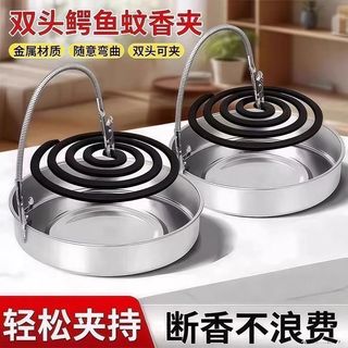 （分類：）位於 。 由 user001002 提交（商品編號 1467610221，圖片 1）。簡介： 。